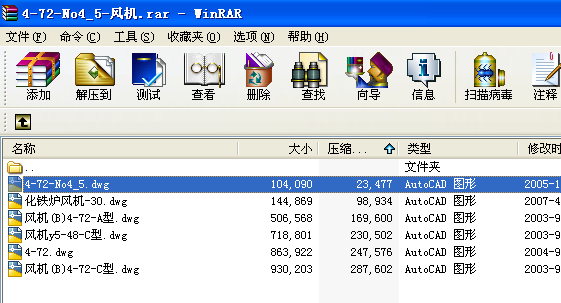 4һ72һNo4_5һ�L(f��ng)�C(j��)