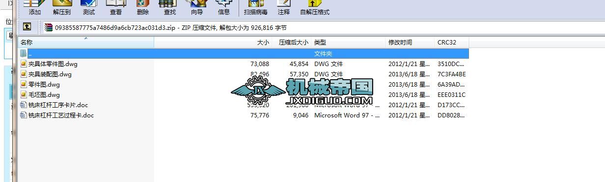 �ȱ۸ܗU㊴��A���OӋ����϶���40��