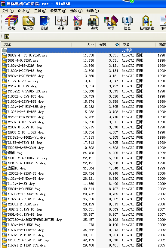 ����늙CCAD�D��