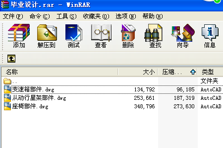 ����׃���䮅�I(y��)�O(sh��)Ӌ(j��)