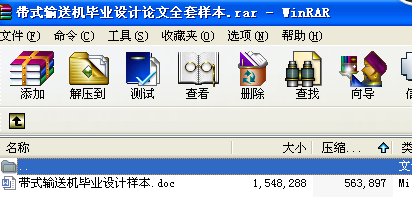 ��ʽݔ�͙C���I�OӋՓ��ȫ�טӱ�