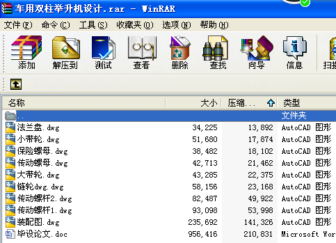 ܇���p���e���C�OӋ