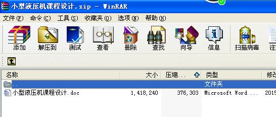 С��Һ���C�n���OӋ