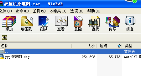 Һ���Cԭ��D