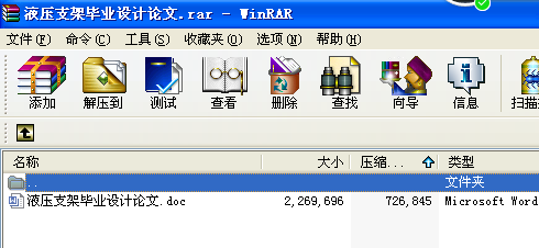 Һ��֧�ܮ��I(y��)�O(sh��)Ӌ(j��)Փ��