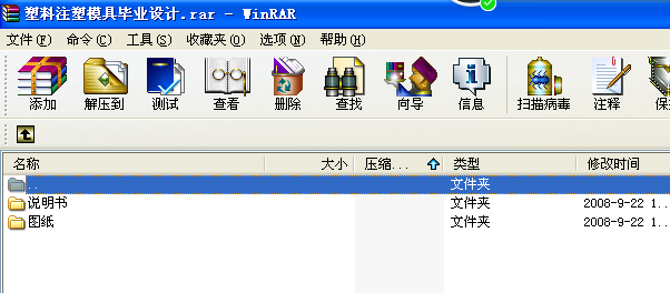 ����ע��ģ�߮��I�OӋ