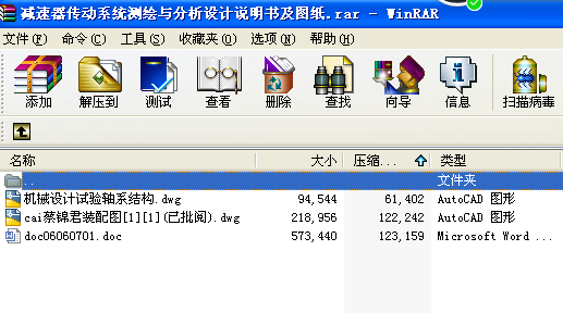 �p��������ϵ�y(t��ng)�y�L�c�����O(sh��)Ӌ�f�������D��