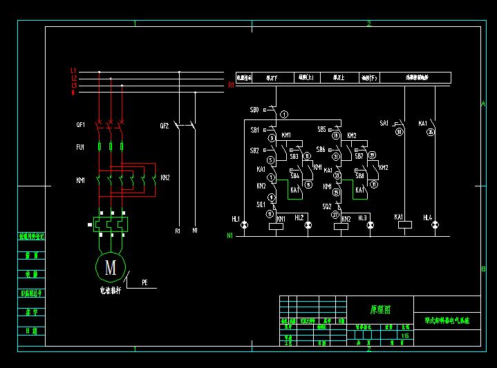 ��ʽж����늚�ϵ�yԭ��D