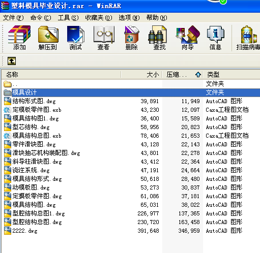 ����ģ�߮��I�OӋ