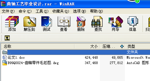 ���S��ˇ���I�OӋ