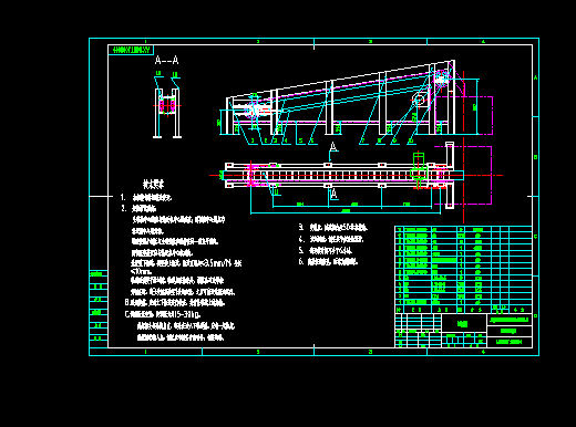 1600T���ݔ�͙C���D