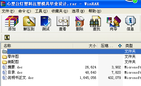 �����_������ע��ģ�߮��I�OӋ