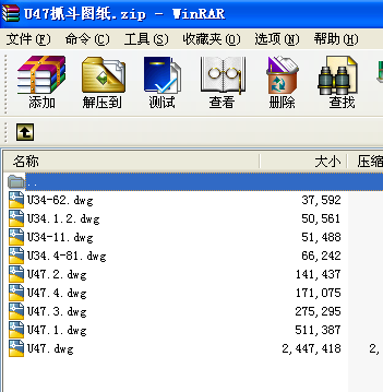 U47ץ���D��