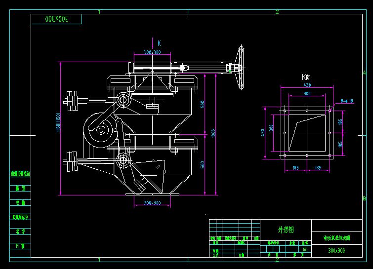 300x300늄��p��ж���y���ΈD