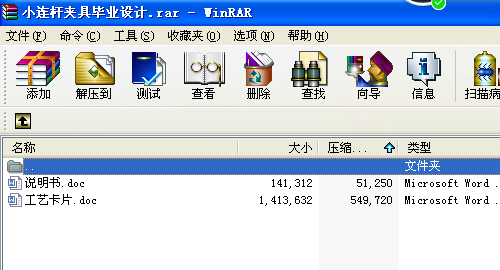 С�B�U�A�߮��I�OӋ