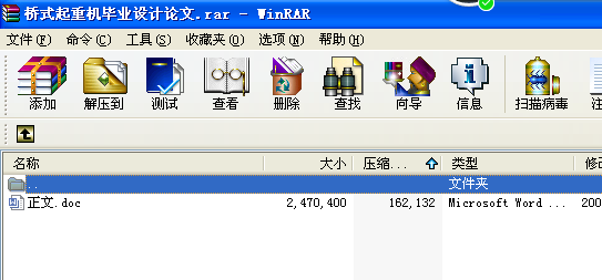 ��ʽ���ؙC���I�OӋՓ��