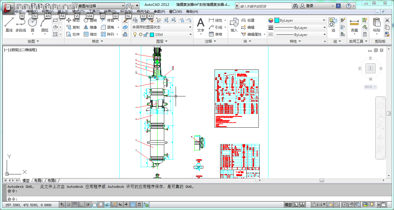 ��Ĥ���l(f��)��4�ΰ屡Ĥ���l(f��)��