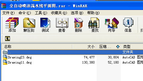  ȫ�ԄӇ�Ϳ��ˮ��ƽ��D