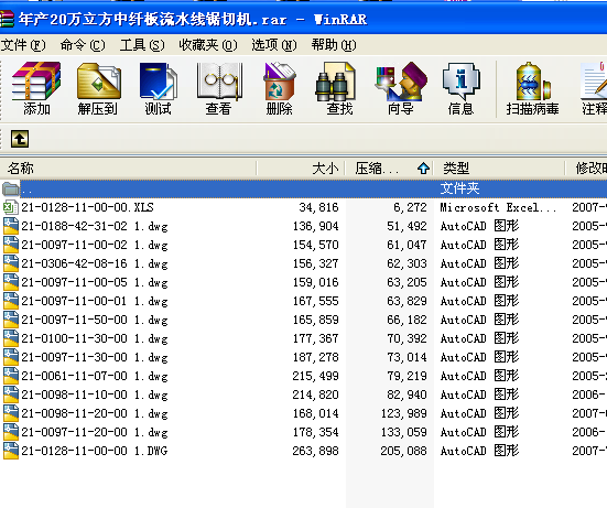 ��a20�f�������w����ˮ����ЙC