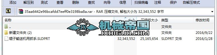 ץ�����S�D