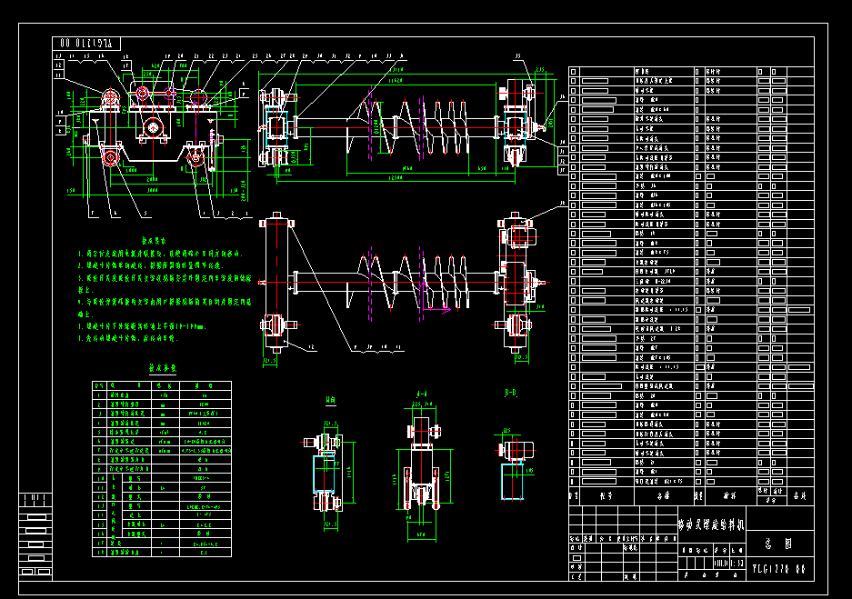 �Ƅ������o�ϙC(j��)�����D����YLG1270.00A��