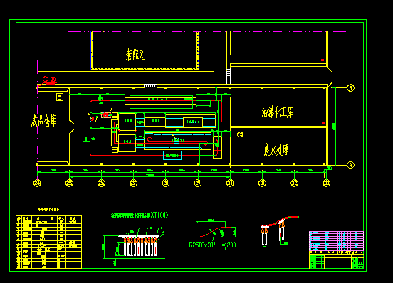 �����SͿ�b�Cе��