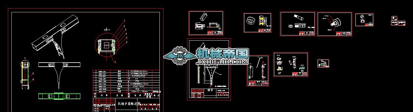 �h���僾��Ԅӽ��Q�C