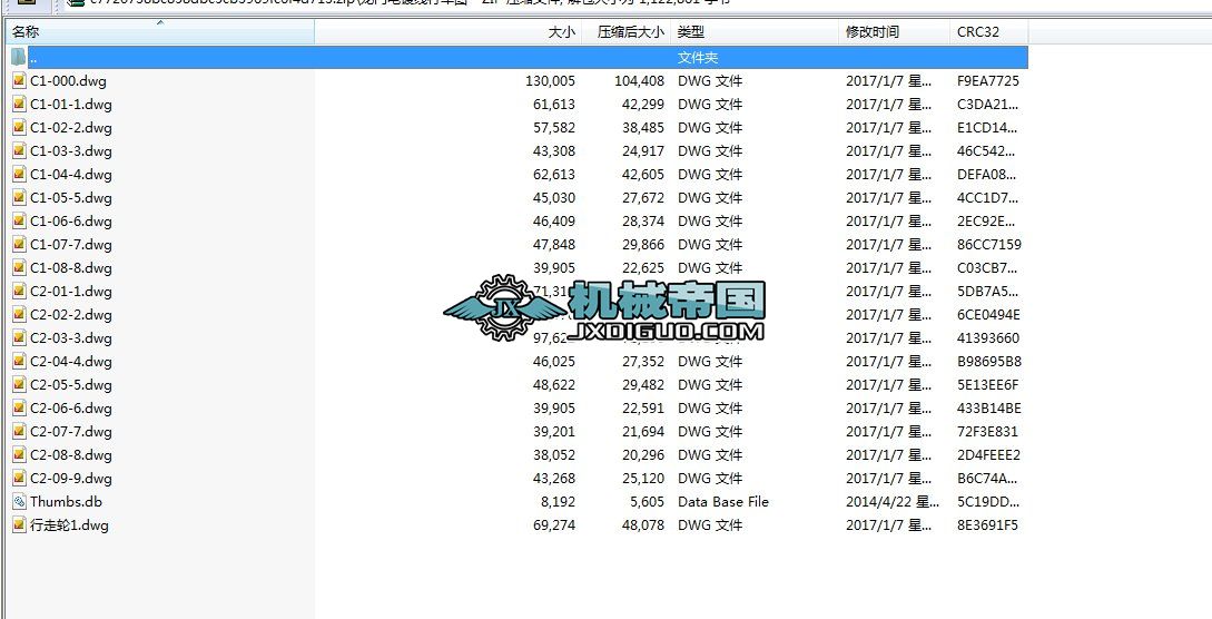 ���T(m��n)�僾���܇(ch��)�D