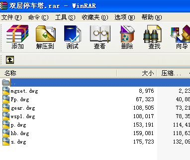 �p��ͣ܇��