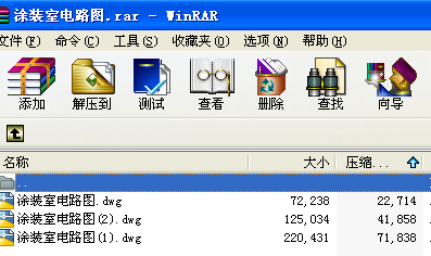 Ϳ�b���·�D