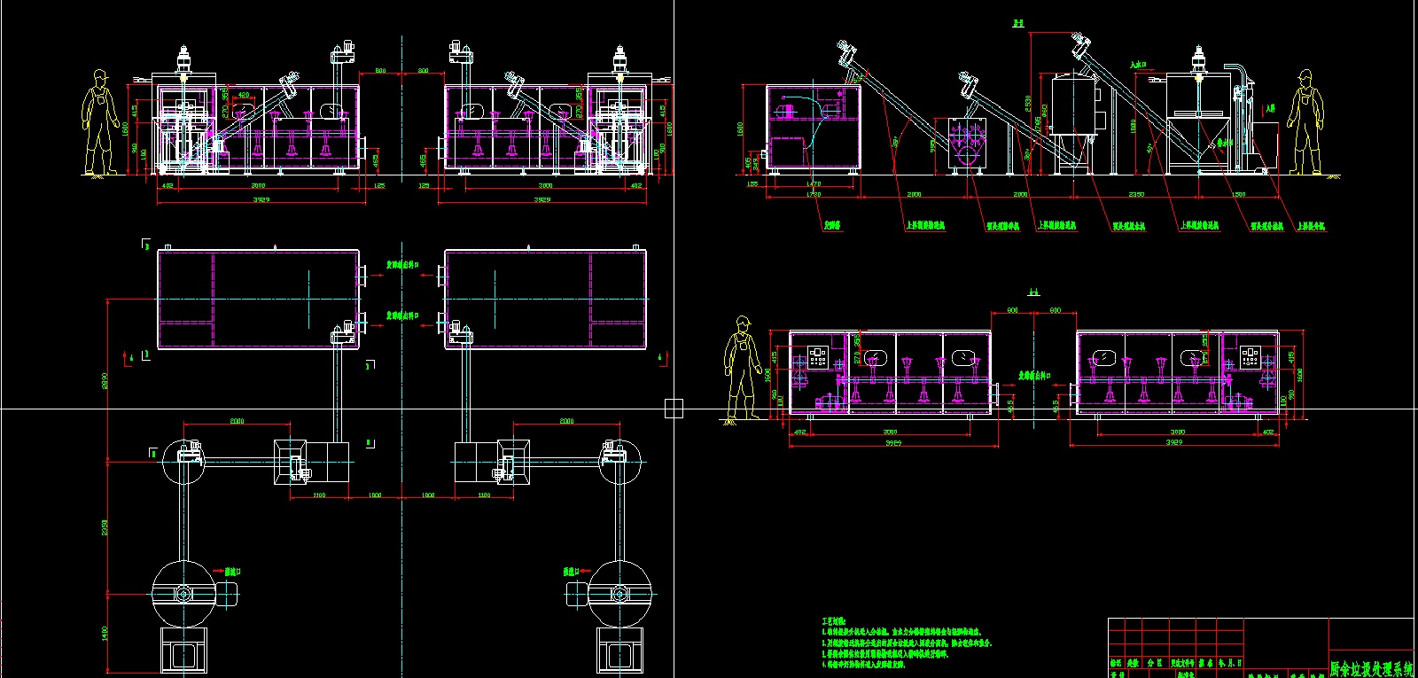 ����̎���O��D