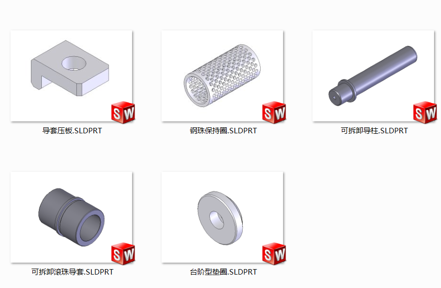 ģ�ߘ˜ʼ���SolidWorksģ�ͣ�