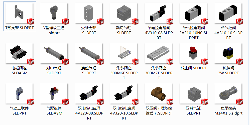 ���Ԫ����SolidWorksģ�ͣ�