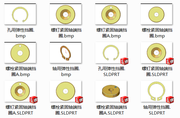 ��Ȧ��SolidWorksģ�ͣ�