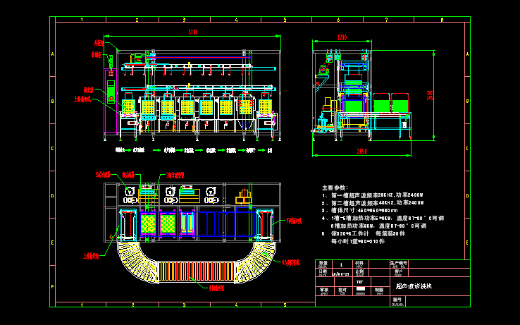 �Ƭ������ϴ�C(j��)