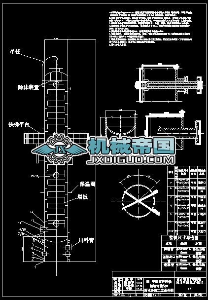 �ױ���Һ�B�m���s���OӋ���O��Ĺ�ˇ�l���D