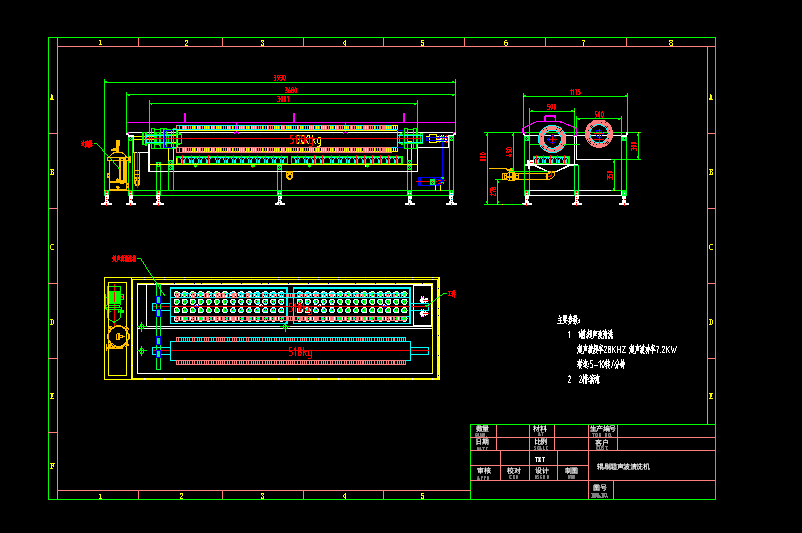 ݁ˢ������ϴ�C