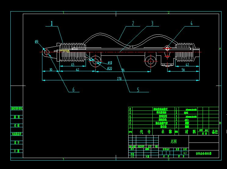 һ�N�X݆�X�l�D�������D