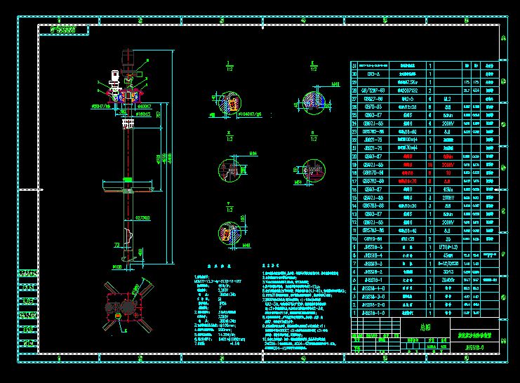 JHSS18һ0������ɳ�س�ɰ�b�ÿ��D