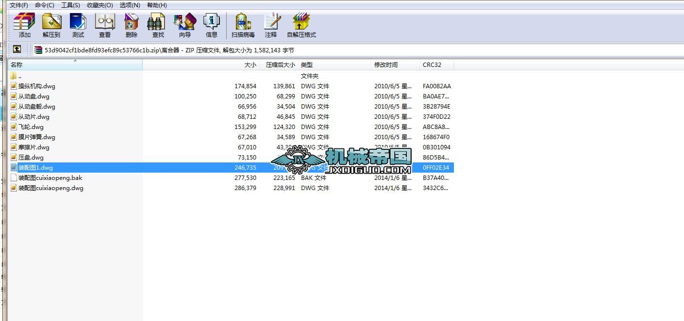 ĤƬ�����x�������I�OӋ