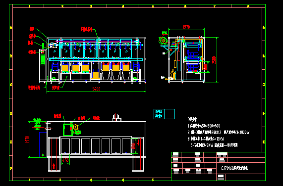 Һ������������ϴ�C�D