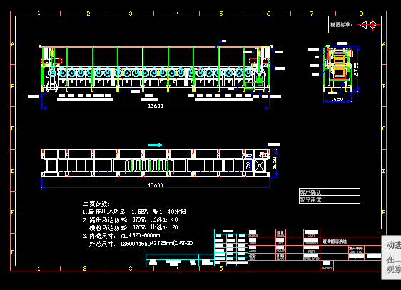 ����~��ϴ���D