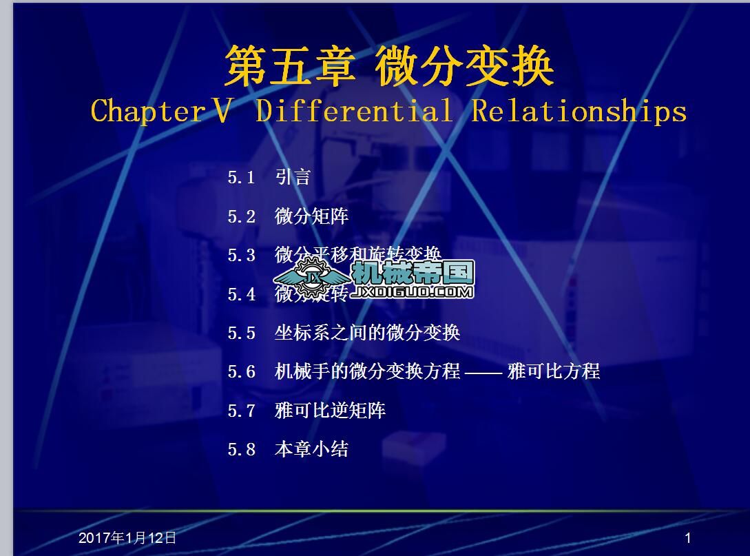 ��4��һ�C�����ſɱȾ��1