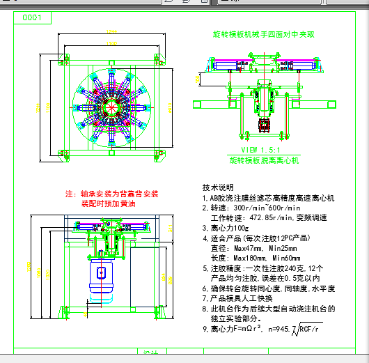 �������D�O��ȫ�׈D
