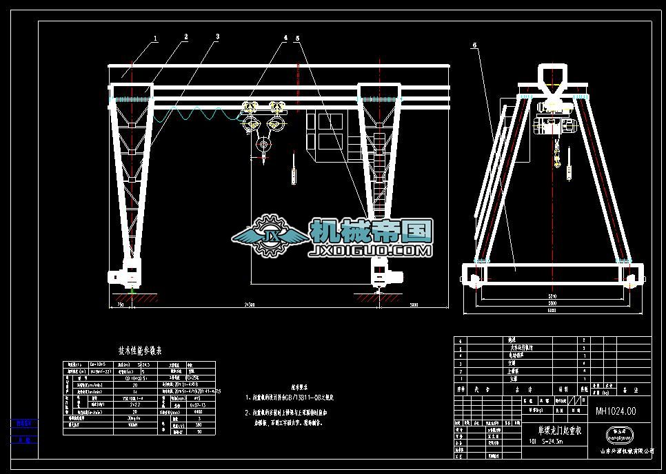 늄Ӻ��J�Tʽ���ؙC�D