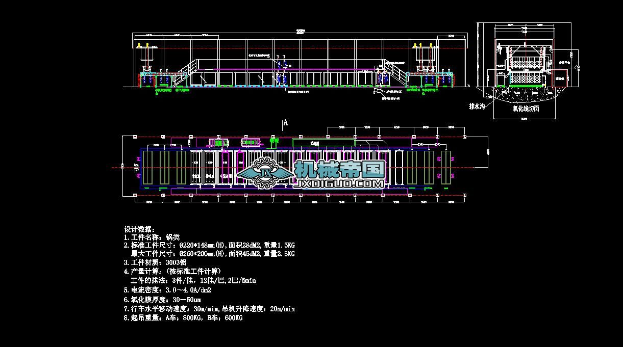 �Ԅ�������������SEB���D