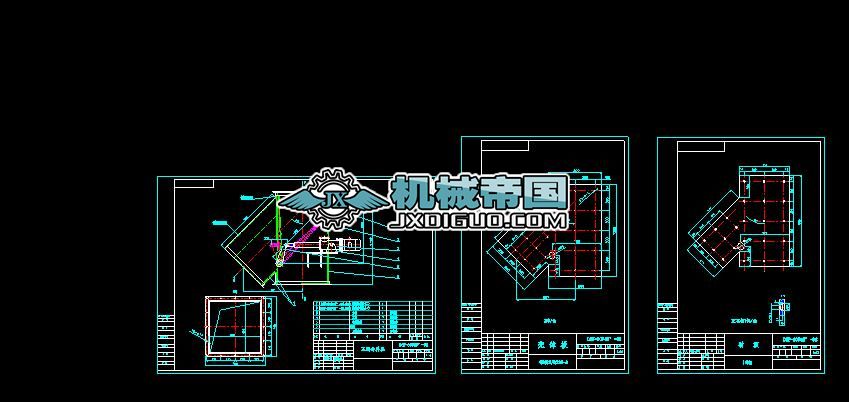 DSFһ80F45��ͨ���������a(ch��n)�D