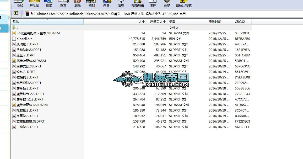 �ھ�C(j��)ģ�����S�D