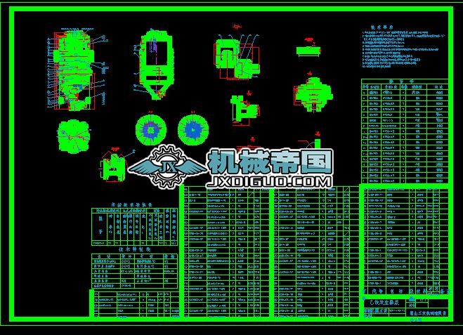 ��Ȳ�l(f��)�����b��D