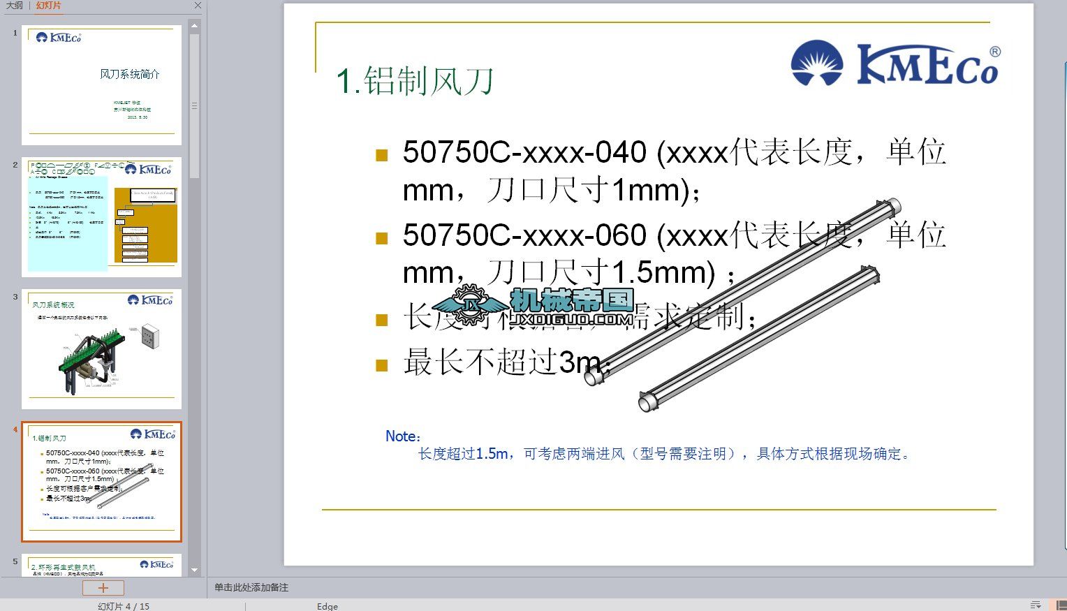 ���Lϵ�y(t��ng)